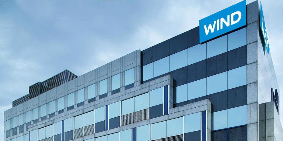 Η Wind αναζητά και εκπαιδεύει ανώτερα στελέχη