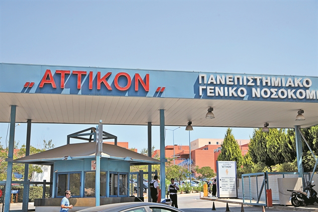 «Θέτουν σε κίνδυνο ζωές»