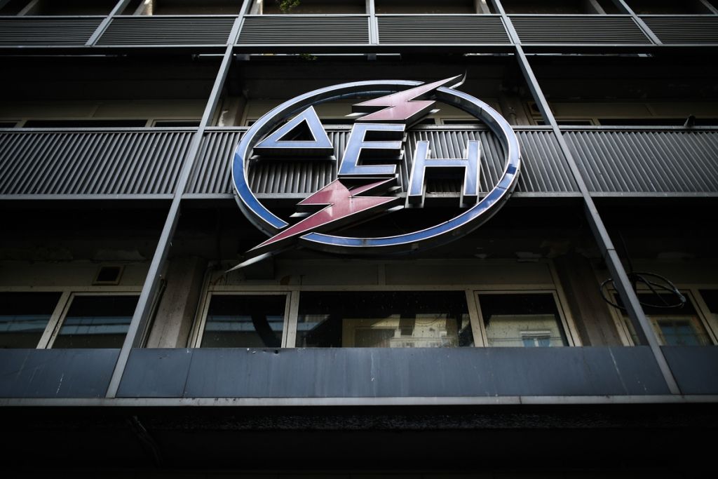 Διευκρινίσεις της ΔΕΗ για τη τιτλοποίηση χρεών