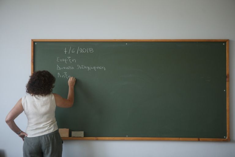 Î£Ï…Î½Ï„Î¬Î¾ÎµÎ¹Ï‚: Î£Ï„Î± Î¸ÏÎ±Î½Î¯Î± Î¼Î­Ï‡ÏÎ¹ Ï„Î± 67 Î­Ï„Î· Î»ÏŒÎ³Ï‰ Ï„Ï‰Î½ Î´ÏÎ±Î¼Î±Ï„Î¹ÎºÏŽÎ½ Ï€ÎµÏÎ¹ÎºÎ¿Ï€ÏŽÎ½ | tanea.gr