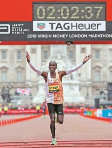 Κάν’ το όπως ο «Βασιλιάς»