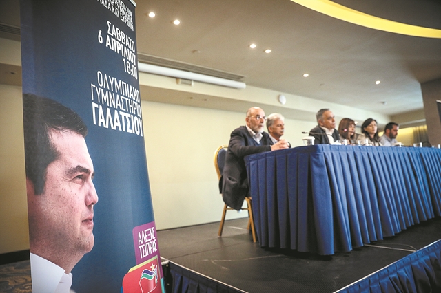 Τελευταίο «καρτέρι» στη… γέφυρα