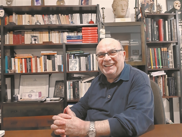 «Σήμερα αισθάνομαι μια ορφάνια…»