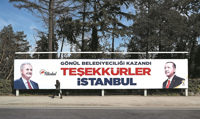 Ετοιμάζει πόλεμο στα δικαστήρια ο Ερντογάν