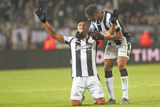 Κέρασε… τελικό