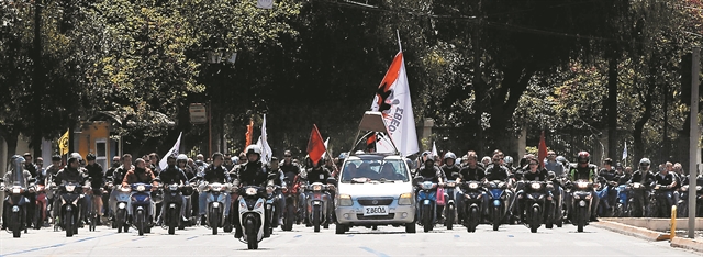 Μια διαδήλωση και μια νέα τραγωδία