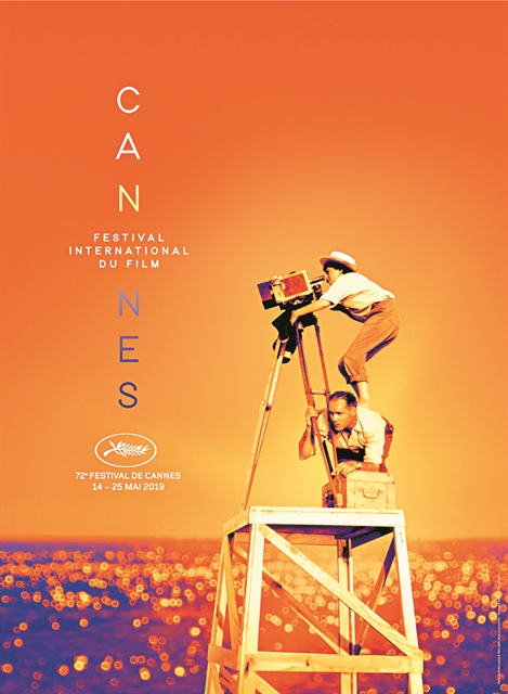 Η Ανιές Βαρντά στην αφίσα του 72ου Φεστιβάλ Καννών