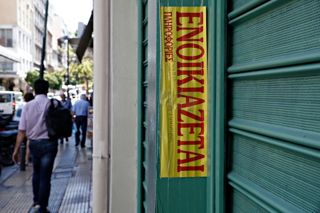 Airbnb: Σε ποιες περιοχές σημειώνεται έκρηξη τιμών