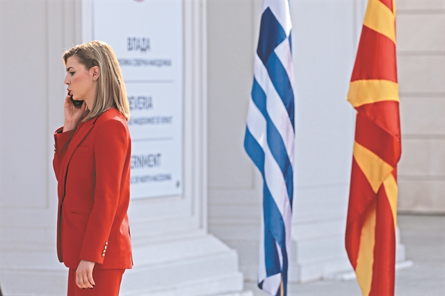 Συνταγές αντιπολίτευσης