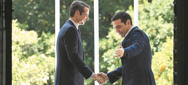 Οι ήττες δεν είναι ορφανές