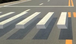 Η πρώτη τρισδιάστατη διάβαση πεζών στην Βρετανία