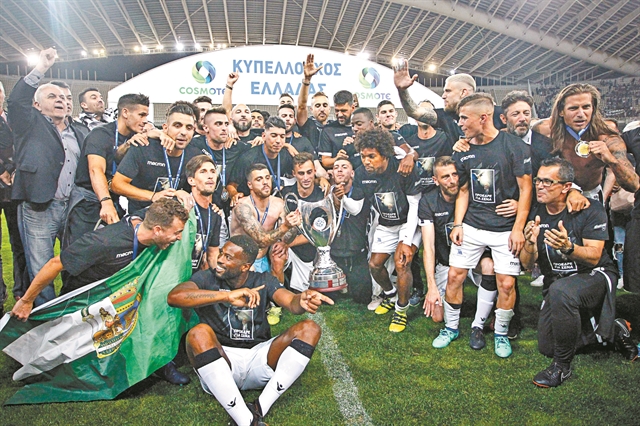 Δεν μπορεί να περιμένει!