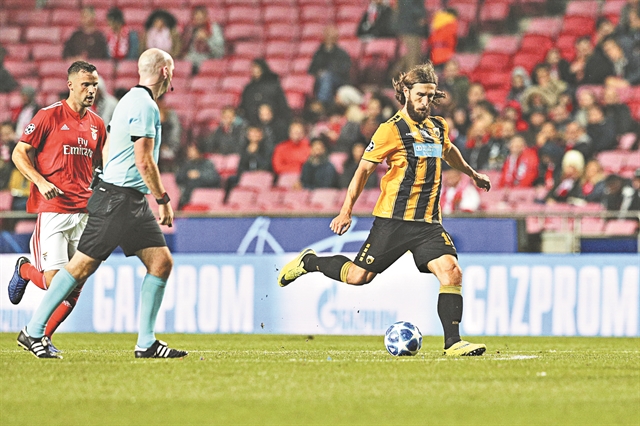 Επειγόντως στόπερ