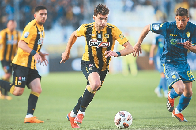 Τελευταίο χαρτί