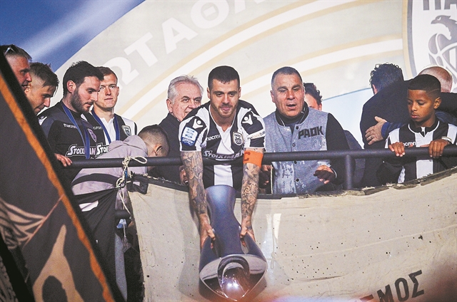 «Ονειρο ζωής»