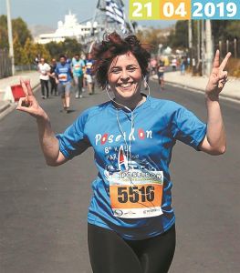 Γιορτή στο Δέλτα του Φαλήρου