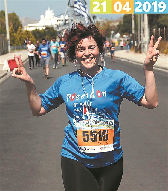 Γιορτή στο Δέλτα του Φαλήρου