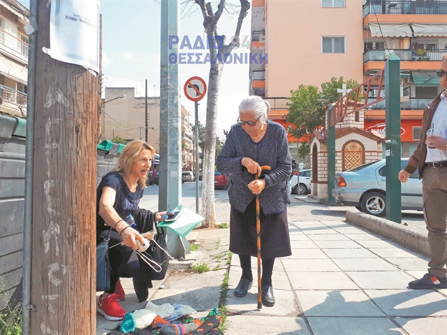 Και καμπάνα 2.500 ευρώ στην 90χρονη γιαγιά που πωλούσε τερλίκια