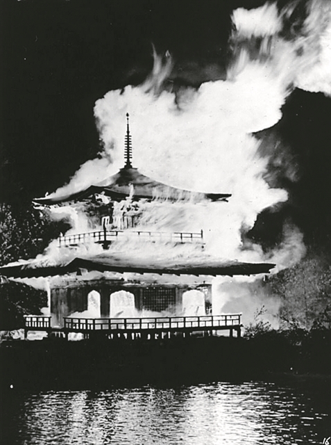 Από το Χρυσό Περίπτερο έως το Μουσείο του Ρίο