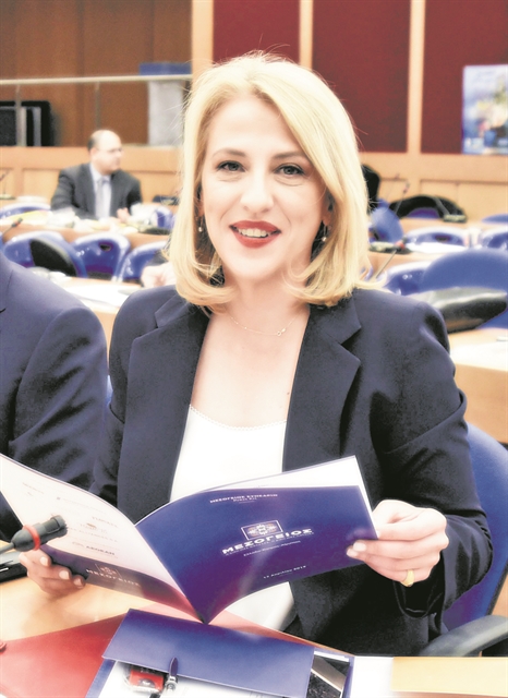 Η κάλπη της οργής