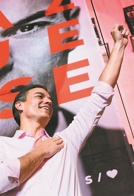 Να κυβερνήσουν μόνοι τους θα προσπαθήσουν οι Σοσιαλιστές