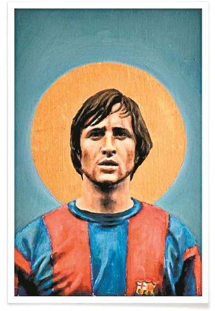 Μάθημα στα σχολεία…