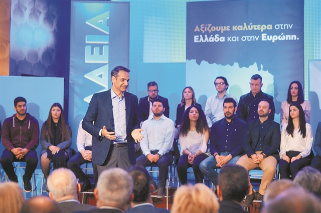 «Από Κουρουμπλή, Κουντουρά και Κόκκαλη ένας Τζουμάκας δρόμος»