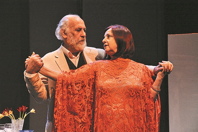 Ερημιά στη νόθα ουτοπία