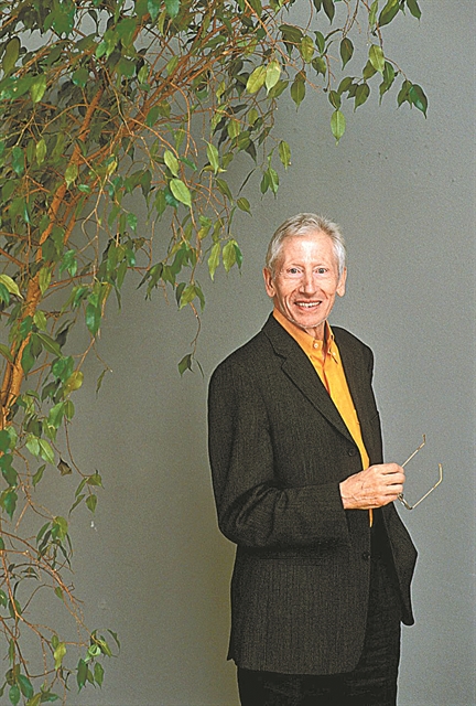 Περνώντας τα όρια…