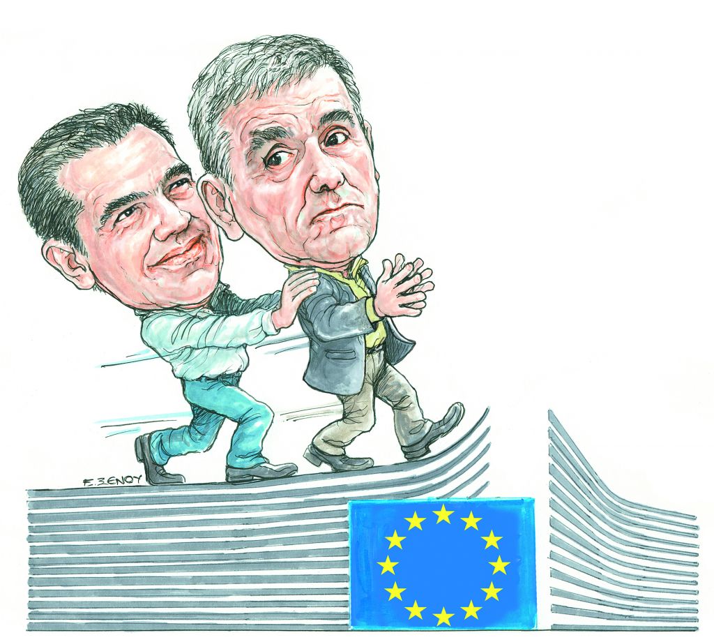 Ο Τσίπρας πρότεινε στον Ευκλείδη να μετοικήσει στην Κομισιόν