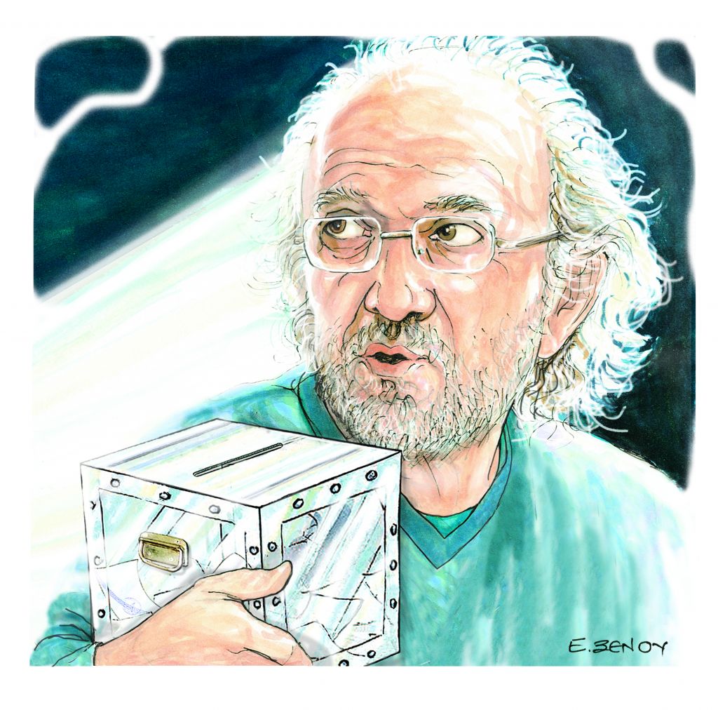 Το σκίτσο της Εφης Ξένου