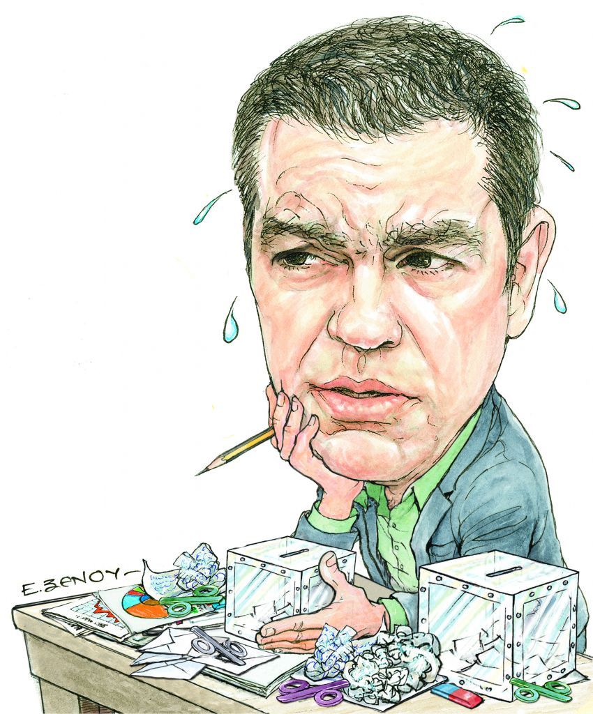 Το σκίτσο της Εφης Ξενου