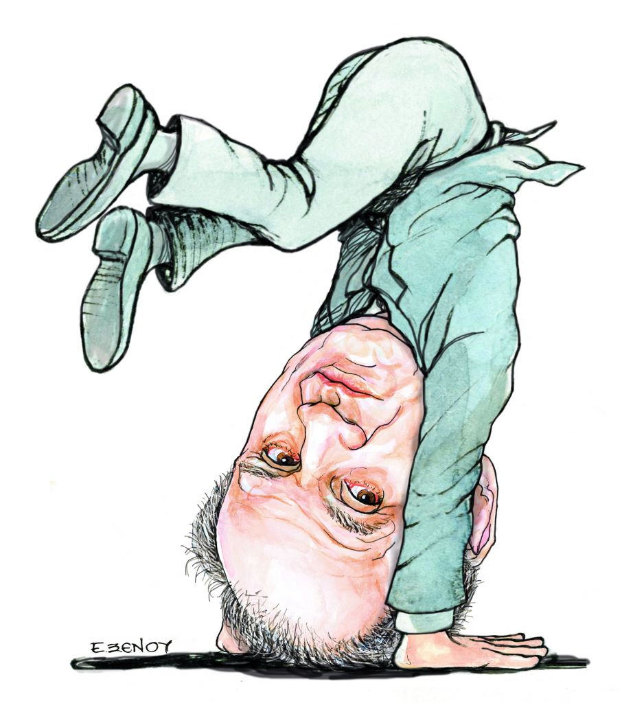 Το σκίτσο της Εφης Ξένου