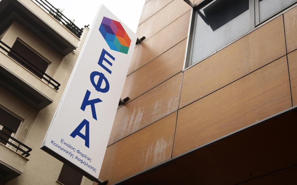 Πέντε χαράτσια έρχονται για χιλιάδες ελεύθερους επαγγελματίες – Δείτε ποιους αφορά