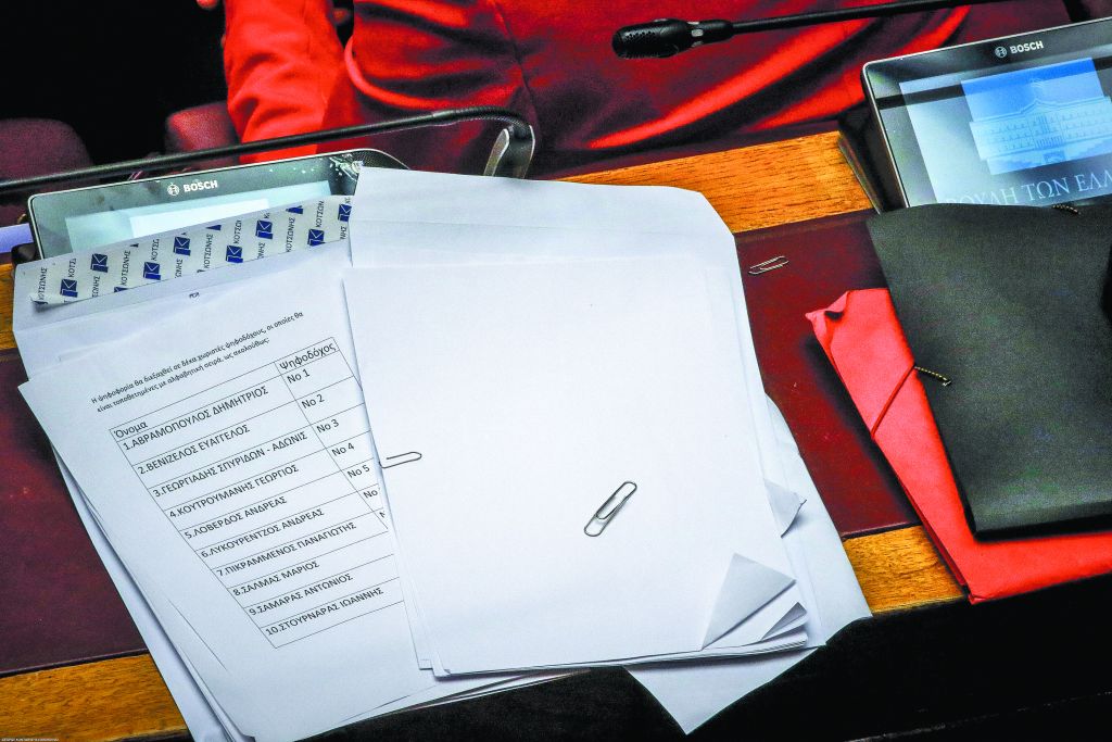 Αποκαλυπτήρια μιας πολιτικής σκευωρίας