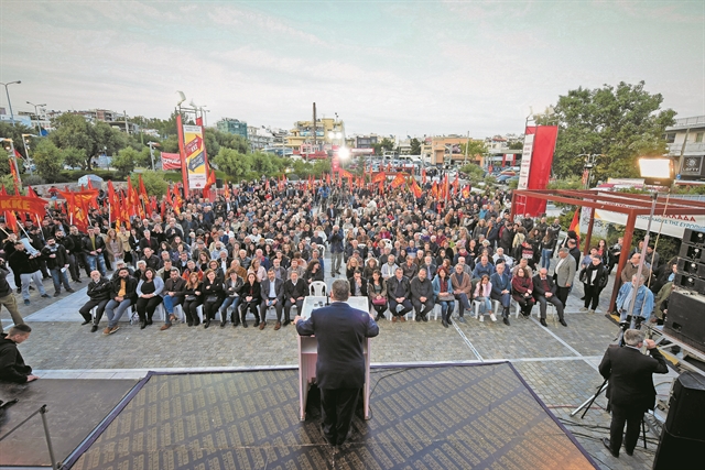 Στόχος να διατηρηθούν τα «κόκκινα κάστρα»