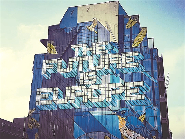 Ποια είναι τα όρια της Ευρώπης;