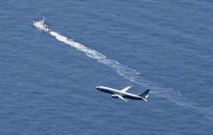 Ιαπωνία: Συνεχίζεται το θρίλερ με την συντριβή του F-35Α