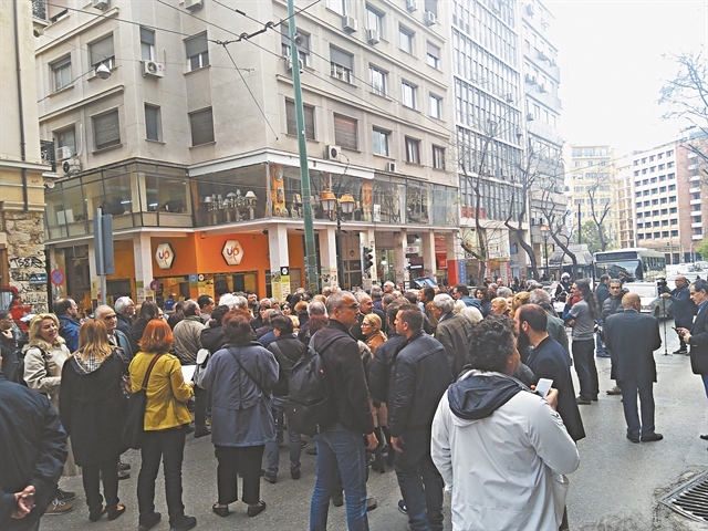 Τα κρυμμένα όπλα και οι αποτυχημένες επιχειρήσεις της ΕΛ.ΑΣ.