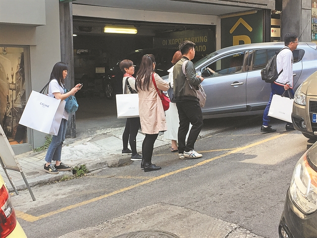 Επιδρομή Γιαπωνέζων στην Αθήνα