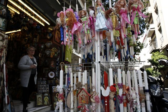 Πασχαλινό ωράριο: Πώς θα λειτουργήσουν σήμερα τα καταστήματα