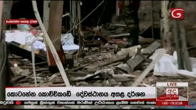 Μακελειό στη Σρι Λάνκα ανήμερα του Πάσχα: 52 νεκροί από εκρήξεις σε εκκλησίες