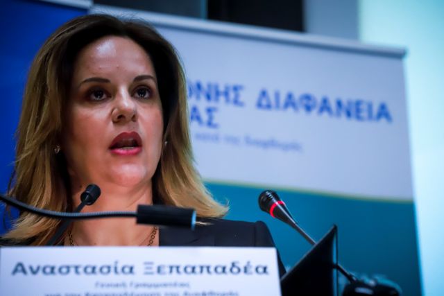 Πλήρη κάλυψη στη Νατάσα Ξεπαπαδέα από το υπουργείο Δικαιοσύνης