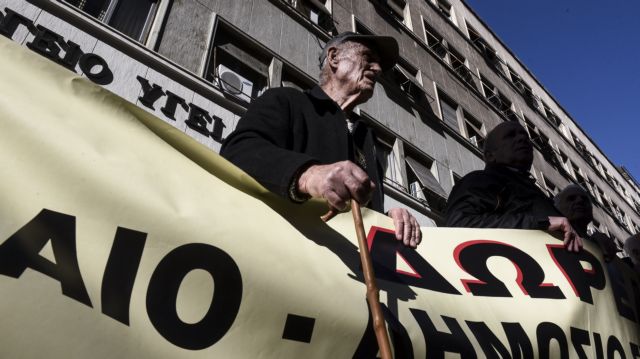 Πάνω από 190.000 οι εκκρεμείς αιτήσεις συνταξιοδότησης