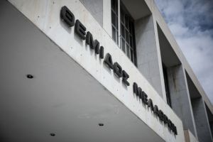 Τι υποστηρίζουν Λυκουρέζος και Παναγόπουλος στα απολογητικά τους υπομνήματα