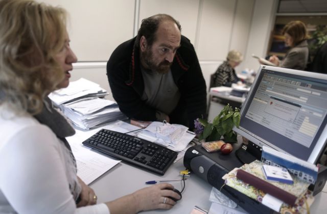 Εφορία: Τι θα γίνει με το αφορολόγητο – Οι πρόσθετες επιβαρύνσεις