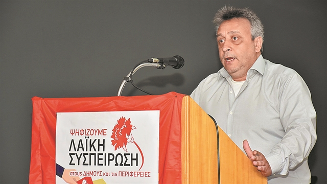 Αμεσα λύσεις στα καθημερινά προβλήματα