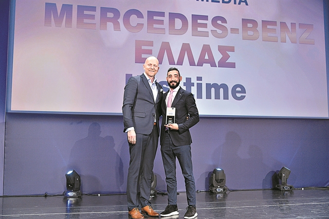 Δύο βραβεία για τη Mercedes-Benz Eλλάς