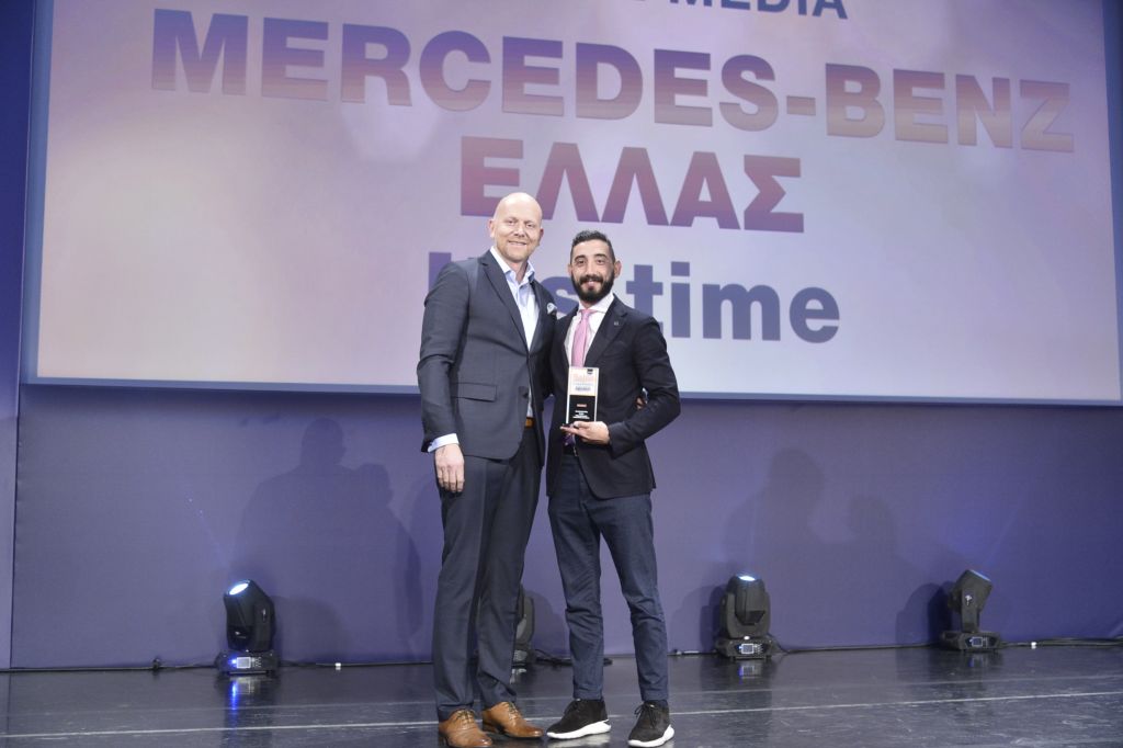 Δύο βραβεία για τη Mercedes-Benz Eλλάς