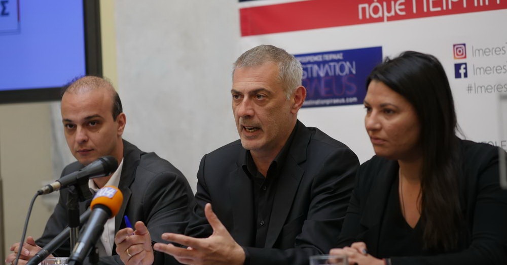 Οι «Ημέρες Θάλασσας 2019» για πέμπτη χρονιά στον Πειραιά